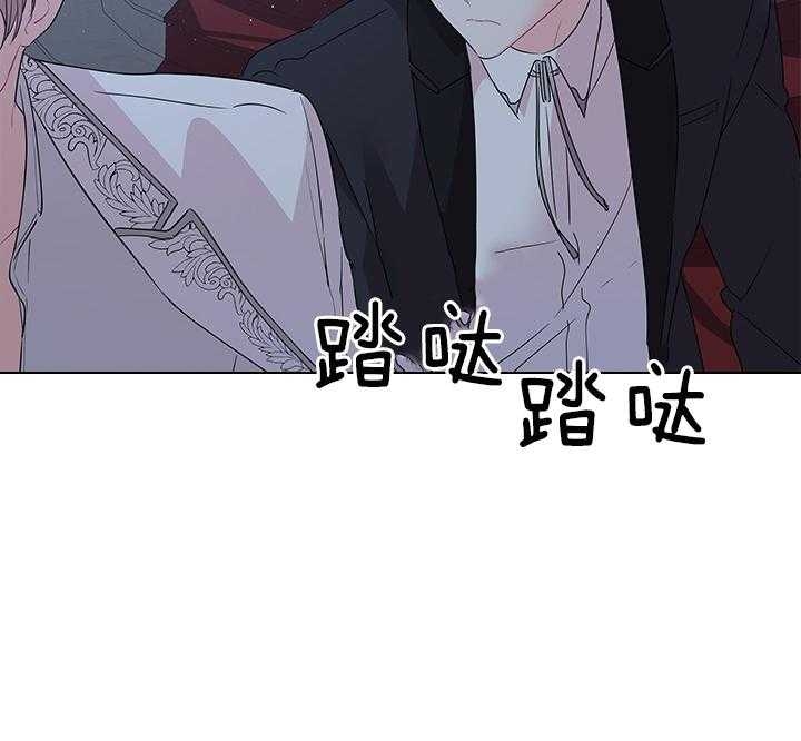 《你爸爸是谁?(番外)》漫画最新章节第105话免费下拉式在线观看章节第【27】张图片