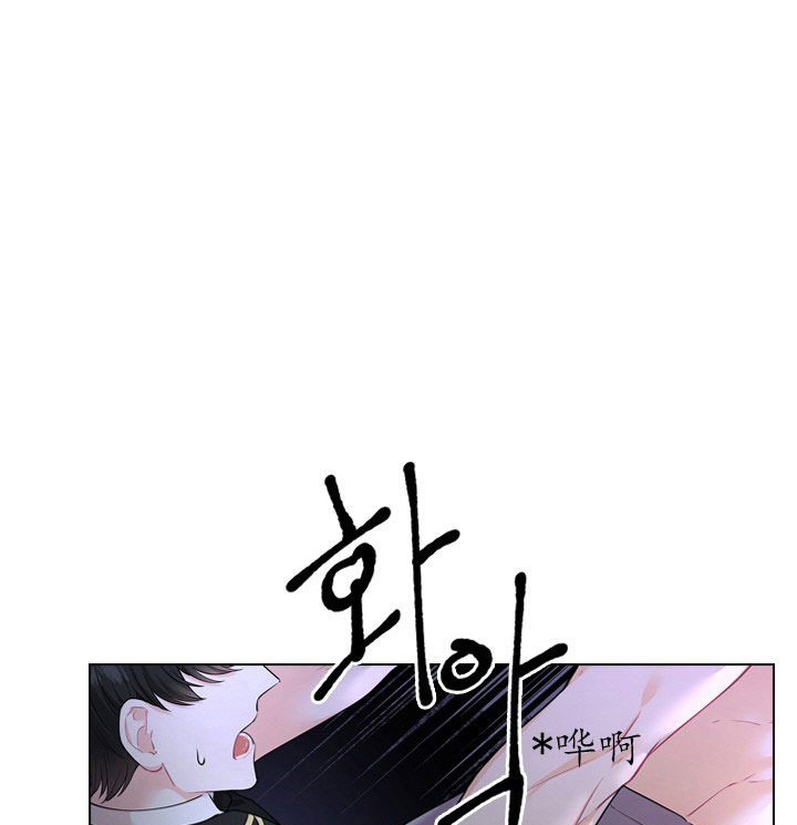 《你爸爸是谁?(番外)》漫画最新章节第15话免费下拉式在线观看章节第【1】张图片