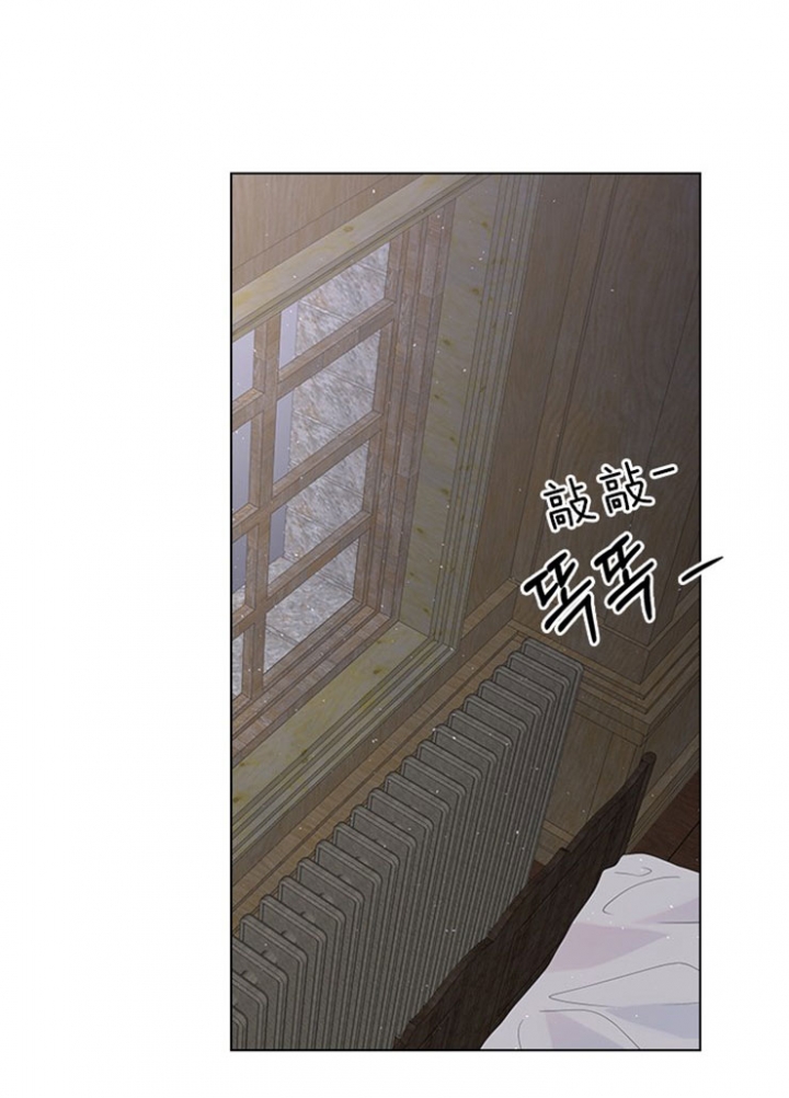 《你爸爸是谁?(番外)》漫画最新章节第59话免费下拉式在线观看章节第【15】张图片