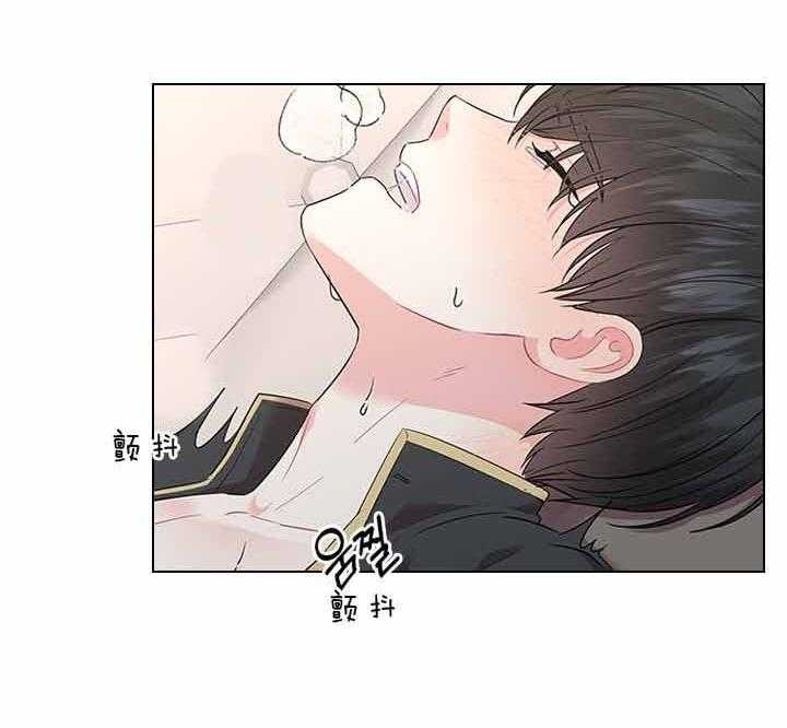 《你爸爸是谁?(番外)》漫画最新章节第67话免费下拉式在线观看章节第【29】张图片