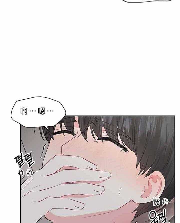 《你爸爸是谁?(番外)》漫画最新章节第67话免费下拉式在线观看章节第【4】张图片