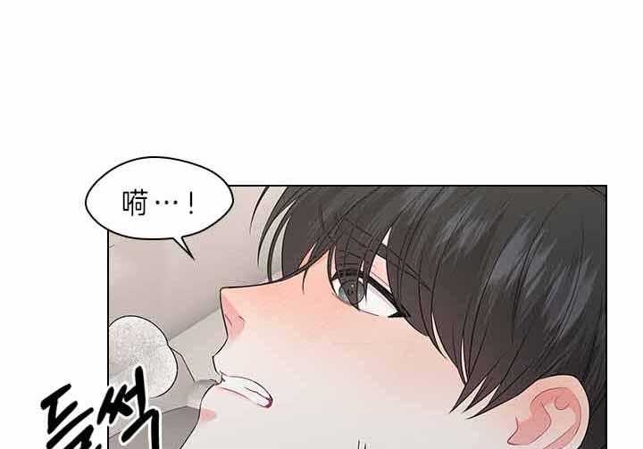 《你爸爸是谁?(番外)》漫画最新章节第67话免费下拉式在线观看章节第【17】张图片