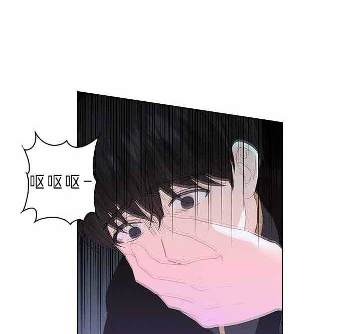 《你爸爸是谁?(番外)》漫画最新章节第63话免费下拉式在线观看章节第【5】张图片