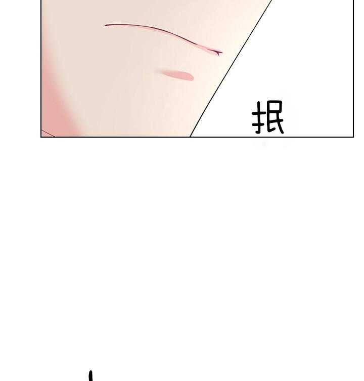 《你爸爸是谁?(番外)》漫画最新章节第83话免费下拉式在线观看章节第【35】张图片