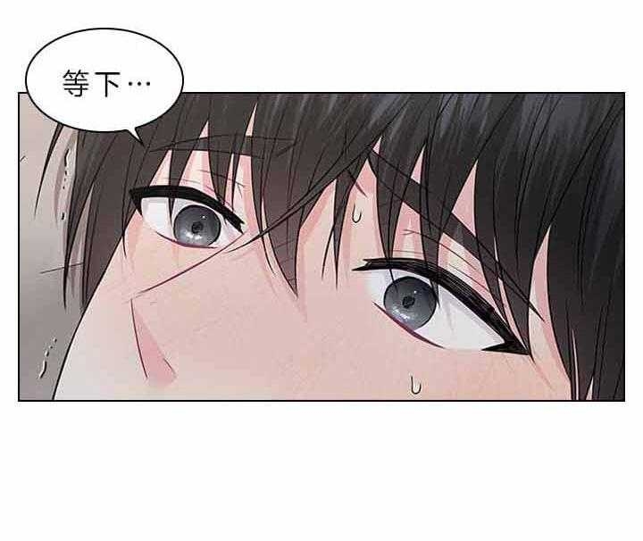 《你爸爸是谁?(番外)》漫画最新章节第67话免费下拉式在线观看章节第【20】张图片