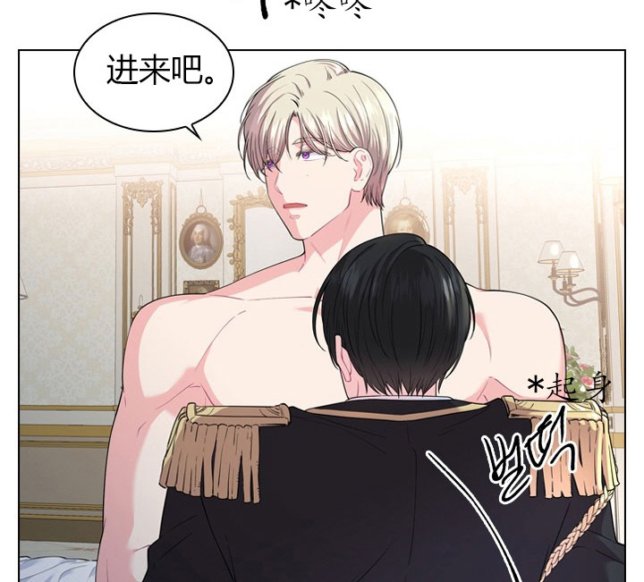 《你爸爸是谁?(番外)》漫画最新章节第15话免费下拉式在线观看章节第【28】张图片