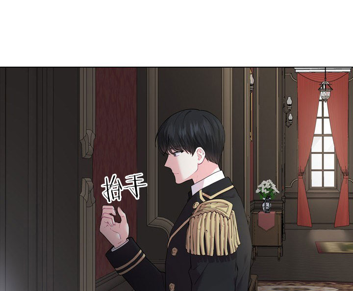 《你爸爸是谁?(番外)》漫画最新章节第14话免费下拉式在线观看章节第【8】张图片