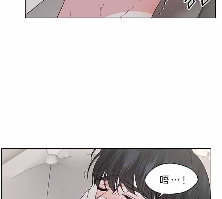 《你爸爸是谁?(番外)》漫画最新章节第67话免费下拉式在线观看章节第【5】张图片