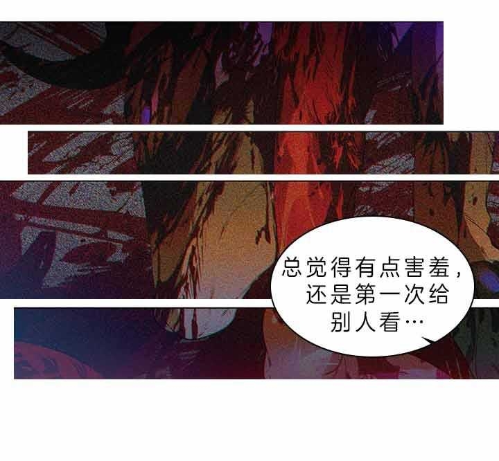 《你爸爸是谁?(番外)》漫画最新章节第63话免费下拉式在线观看章节第【4】张图片