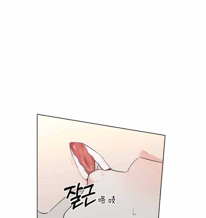 《你爸爸是谁?(番外)》漫画最新章节第68话免费下拉式在线观看章节第【16】张图片