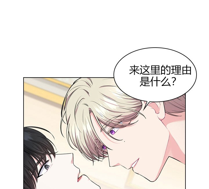 《你爸爸是谁?(番外)》漫画最新章节第15话免费下拉式在线观看章节第【22】张图片