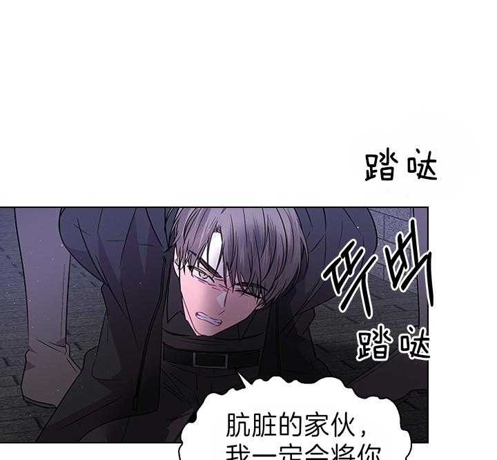 《你爸爸是谁?(番外)》漫画最新章节第94话免费下拉式在线观看章节第【13】张图片