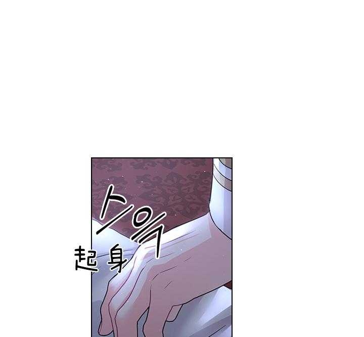 《你爸爸是谁?(番外)》漫画最新章节第98话免费下拉式在线观看章节第【7】张图片