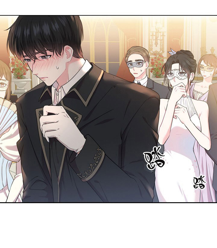 《你爸爸是谁?(番外)》漫画最新章节第11话免费下拉式在线观看章节第【25】张图片