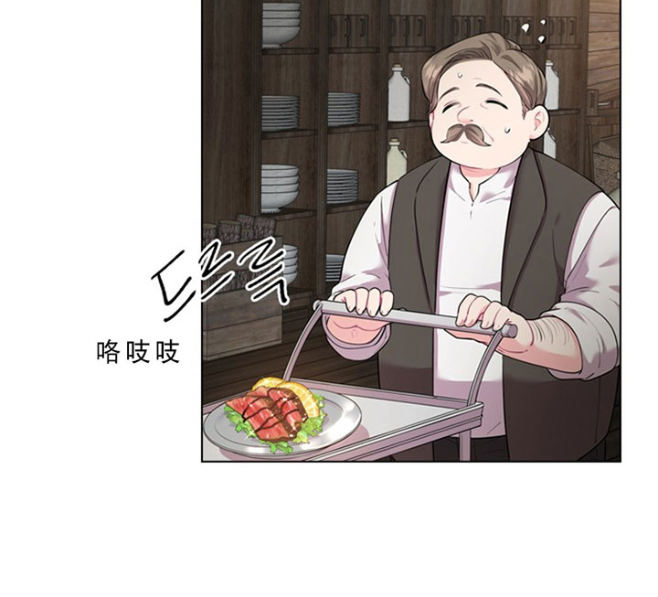 《你爸爸是谁?(番外)》漫画最新章节第19话免费下拉式在线观看章节第【29】张图片