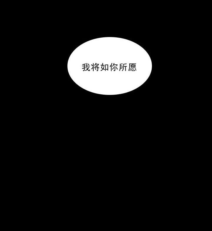 《你爸爸是谁?(番外)》漫画最新章节第1话免费下拉式在线观看章节第【6】张图片