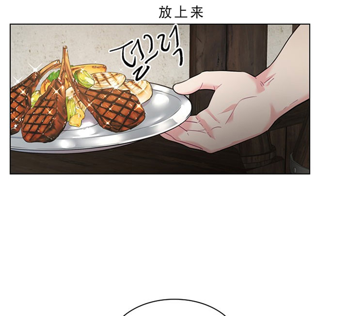 《你爸爸是谁?(番外)》漫画最新章节第20话免费下拉式在线观看章节第【1】张图片