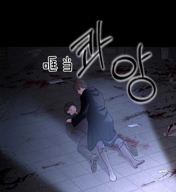 《你爸爸是谁?(番外)》漫画最新章节第93话免费下拉式在线观看章节第【2】张图片