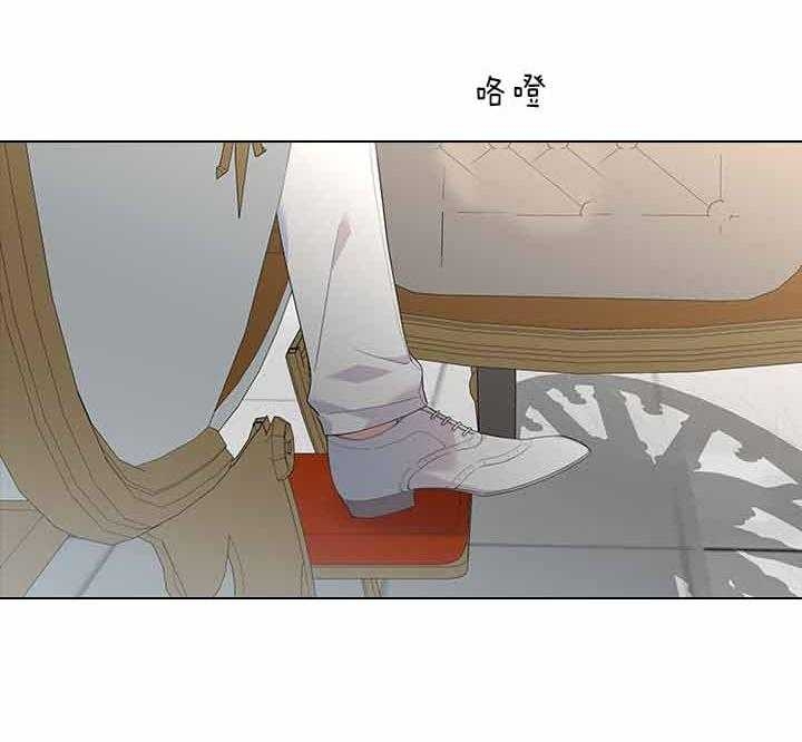 《你爸爸是谁?(番外)》漫画最新章节第64话免费下拉式在线观看章节第【32】张图片