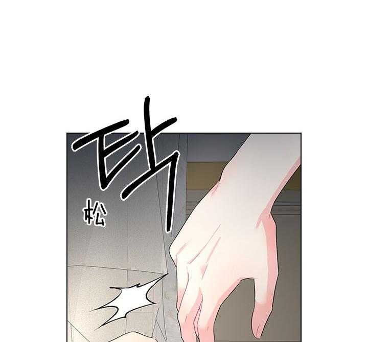 《你爸爸是谁?(番外)》漫画最新章节第82话免费下拉式在线观看章节第【20】张图片