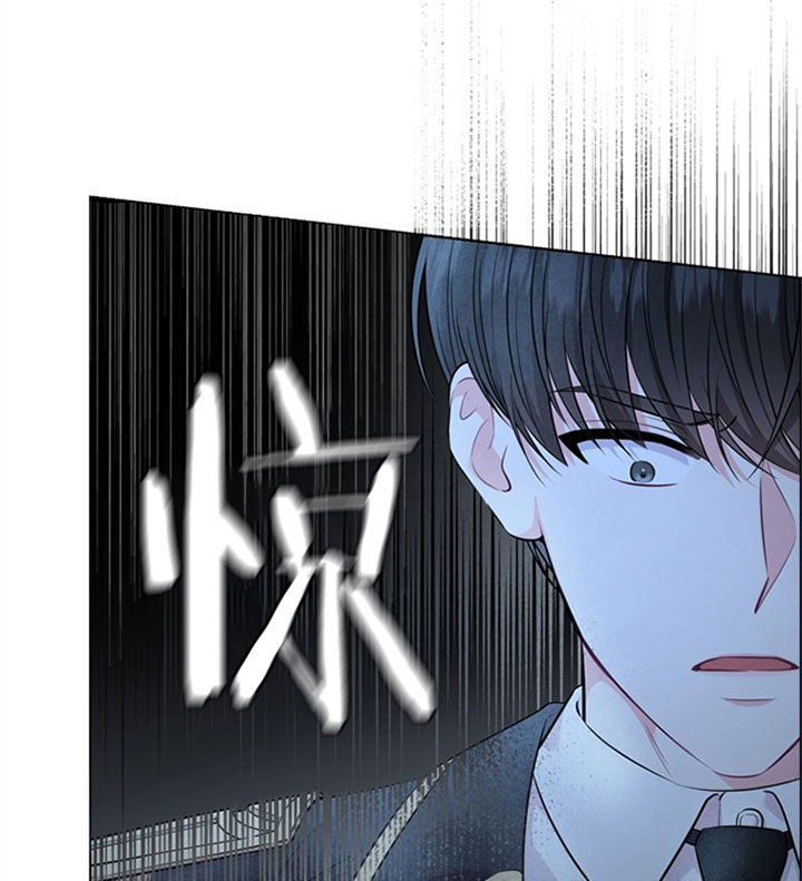 《你爸爸是谁?(番外)》漫画最新章节第25话免费下拉式在线观看章节第【25】张图片