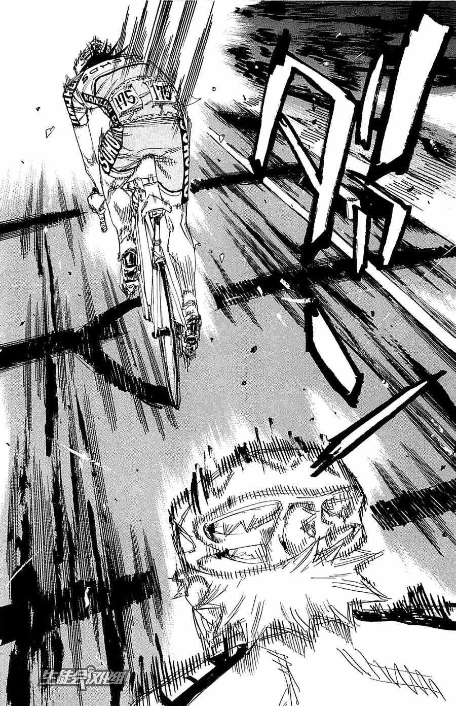 《飙速宅男 SPARE BIKE》漫画最新章节第197话免费下拉式在线观看章节第【18】张图片