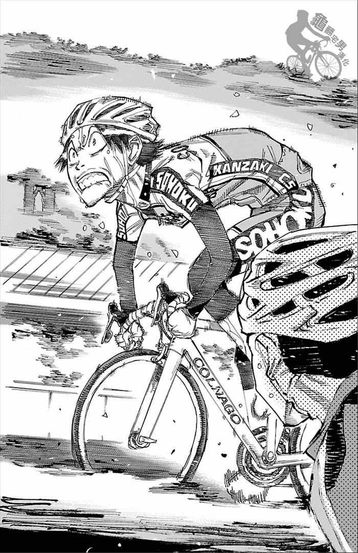 《飙速宅男 SPARE BIKE》漫画最新章节第272话免费下拉式在线观看章节第【8】张图片