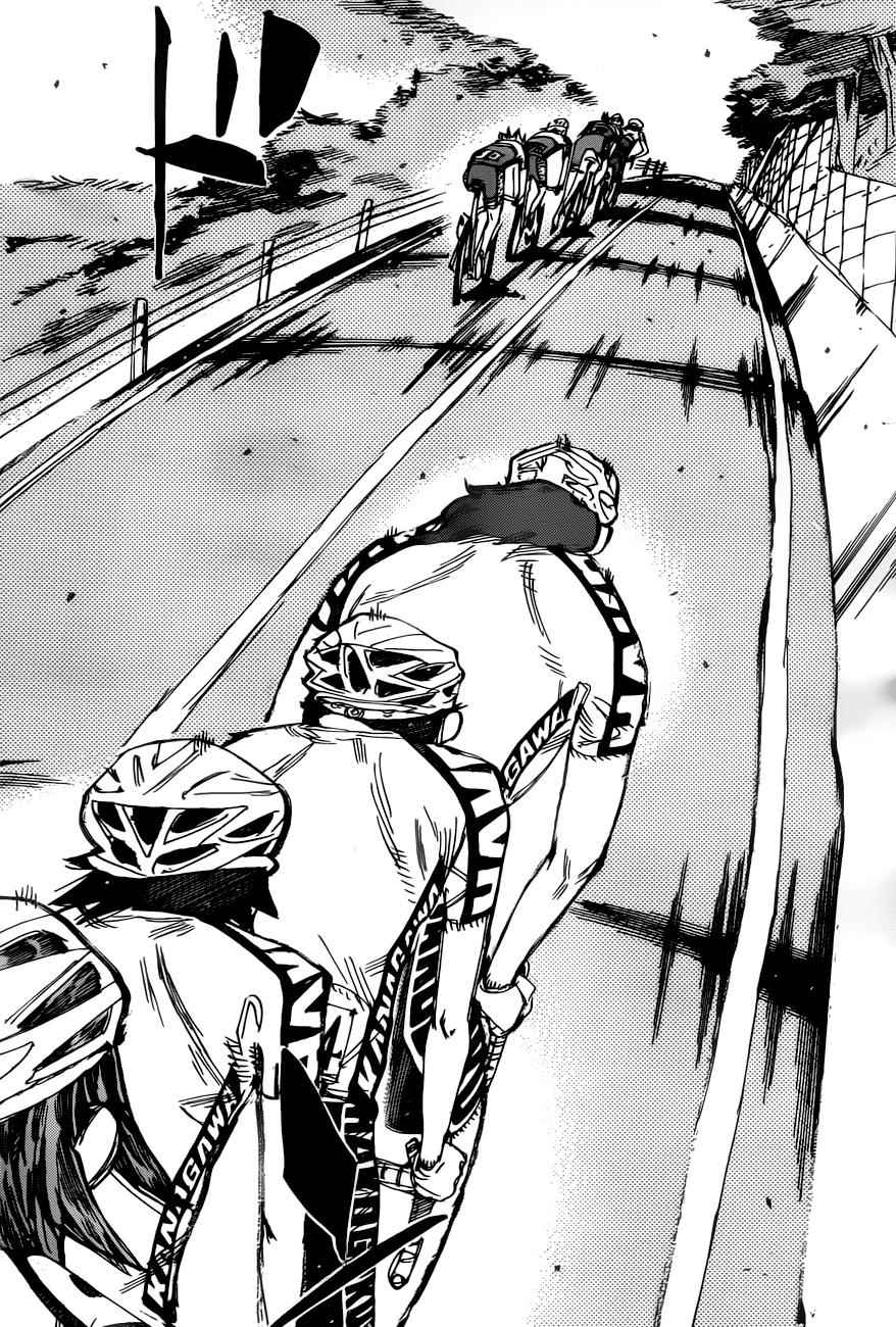 《飙速宅男 SPARE BIKE》漫画最新章节第357话免费下拉式在线观看章节第【26】张图片