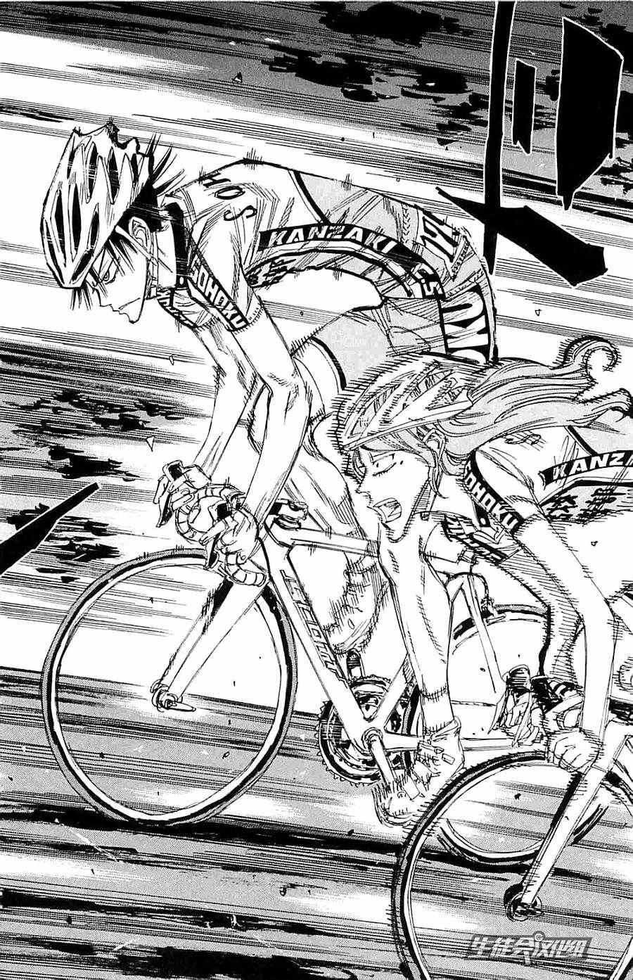 《飙速宅男 SPARE BIKE》漫画最新章节第197话免费下拉式在线观看章节第【10】张图片