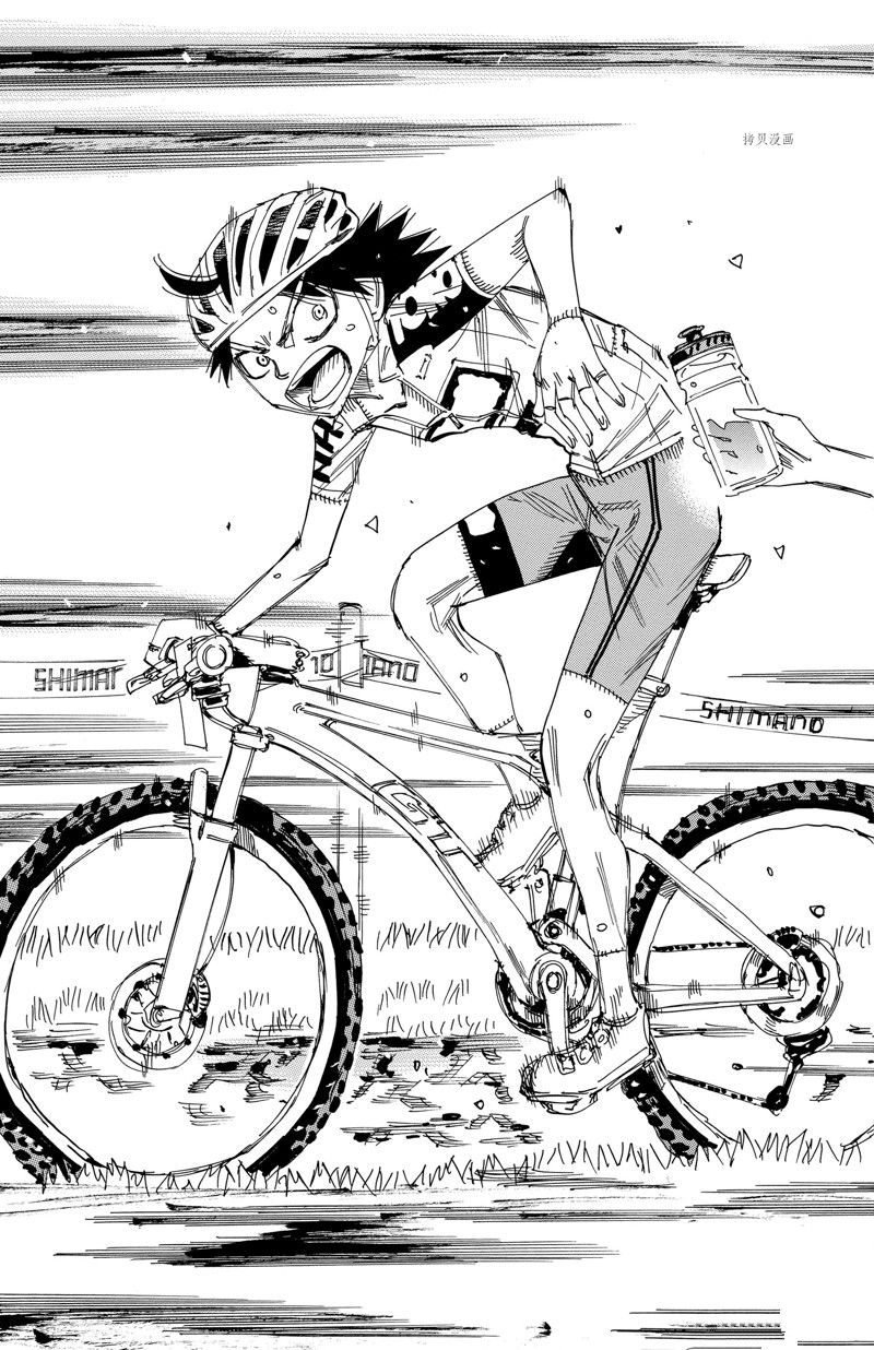 《飙速宅男 SPARE BIKE》漫画最新章节第566话免费下拉式在线观看章节第【27】张图片