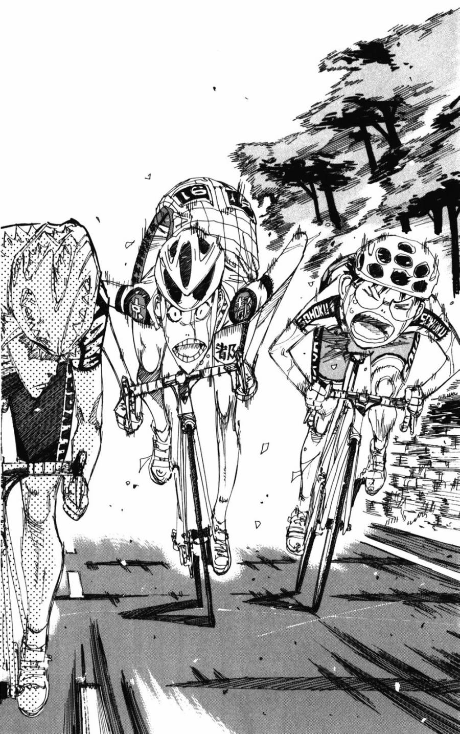 《飙速宅男 SPARE BIKE》漫画最新章节第207话免费下拉式在线观看章节第【13】张图片