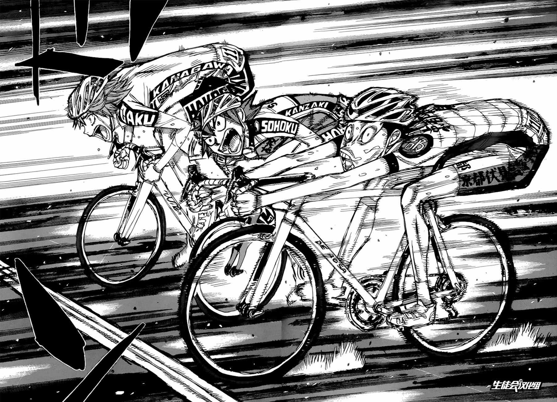 《飙速宅男 SPARE BIKE》漫画最新章节第349话免费下拉式在线观看章节第【18】张图片