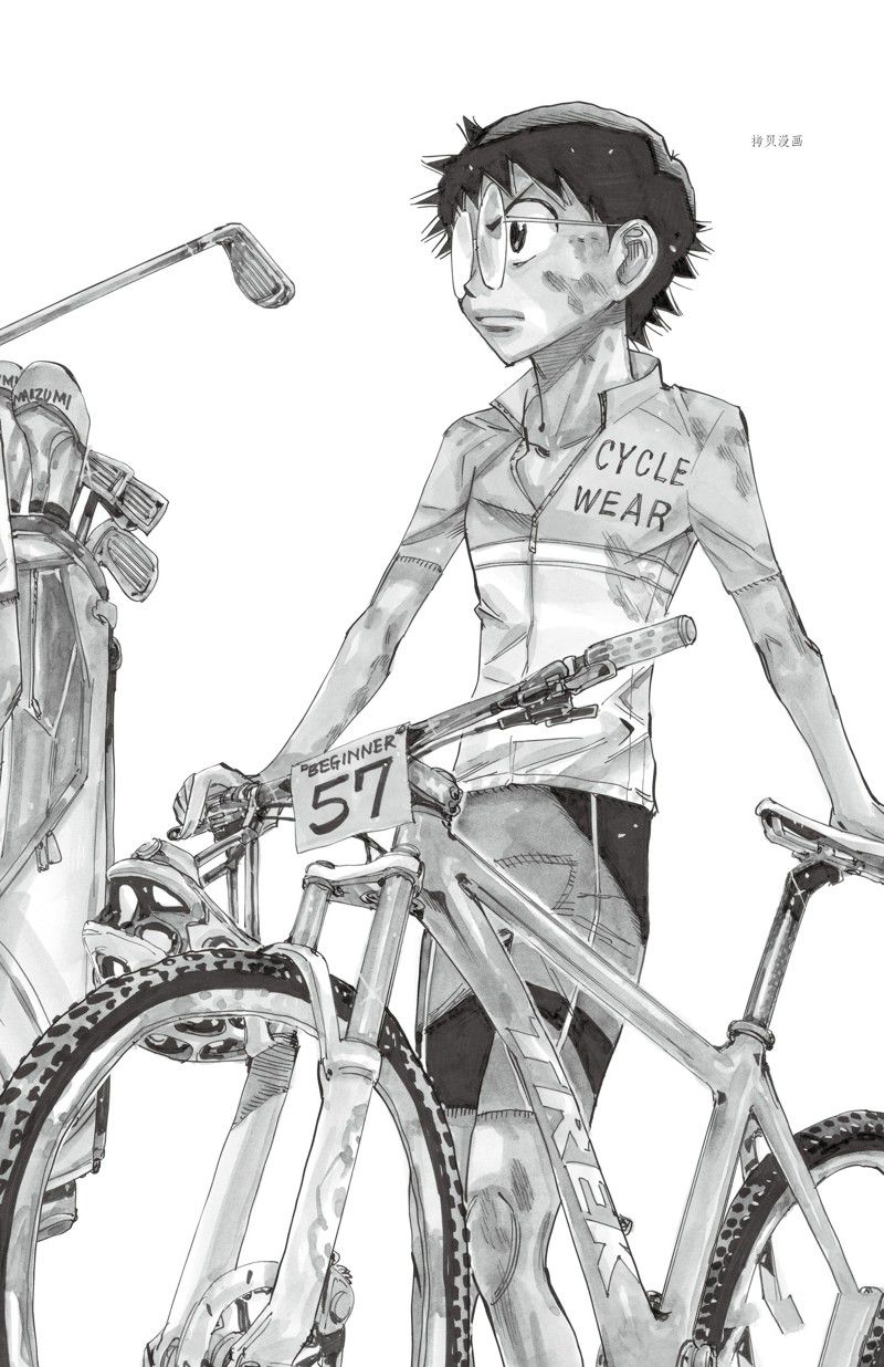 《飙速宅男 SPARE BIKE》漫画最新章节第589话免费下拉式在线观看章节第【24】张图片