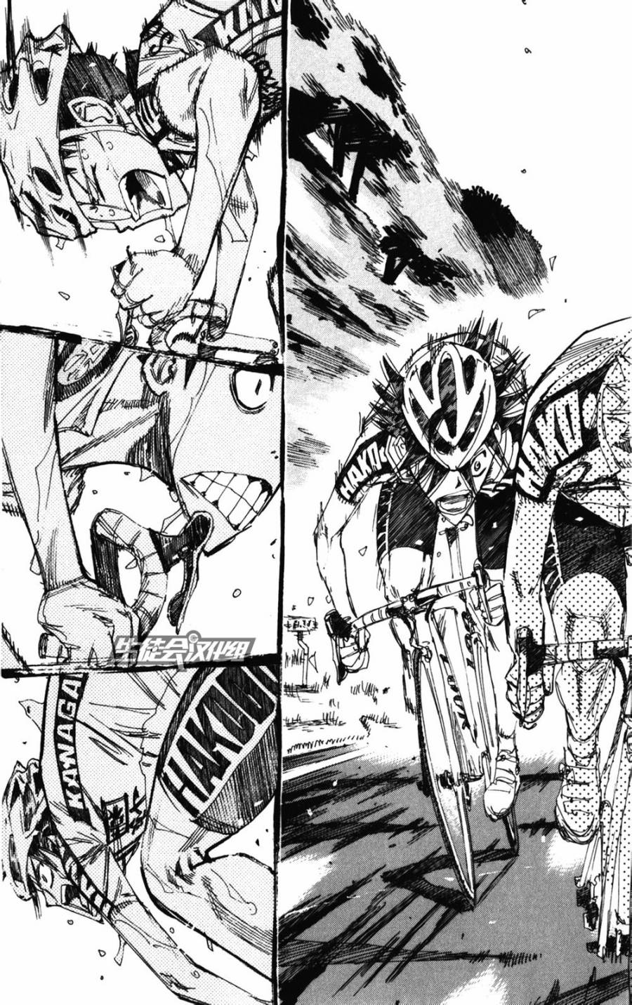 《飙速宅男 SPARE BIKE》漫画最新章节第207话免费下拉式在线观看章节第【14】张图片