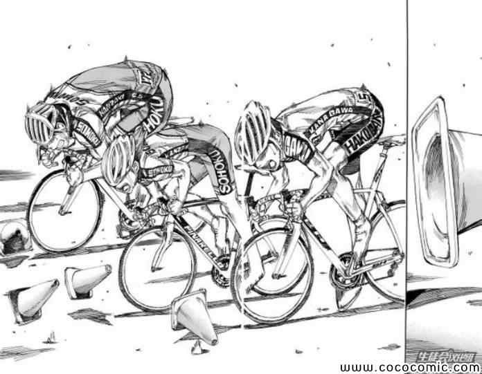 《飙速宅男 SPARE BIKE》漫画最新章节第84话免费下拉式在线观看章节第【18】张图片