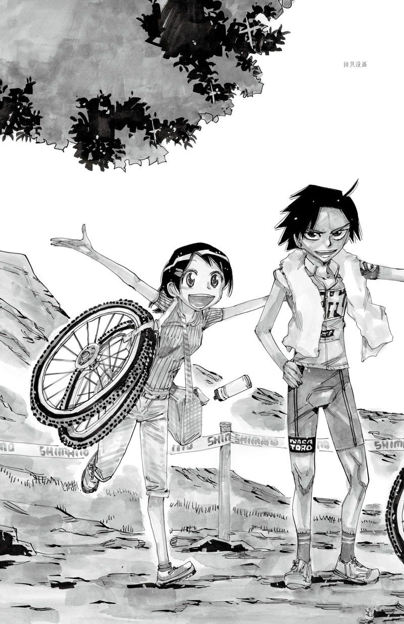 《飙速宅男 SPARE BIKE》漫画最新章节第600话免费下拉式在线观看章节第【3】张图片