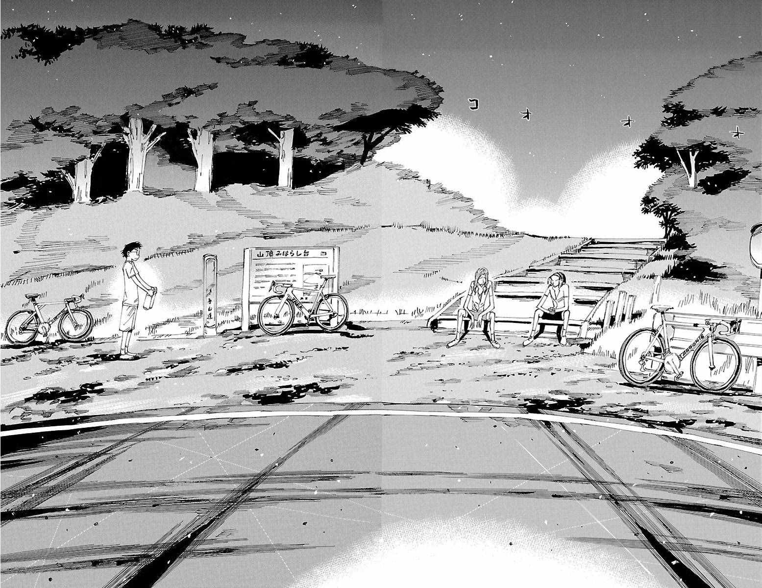 《飙速宅男 SPARE BIKE》漫画最新章节第421话免费下拉式在线观看章节第【5】张图片