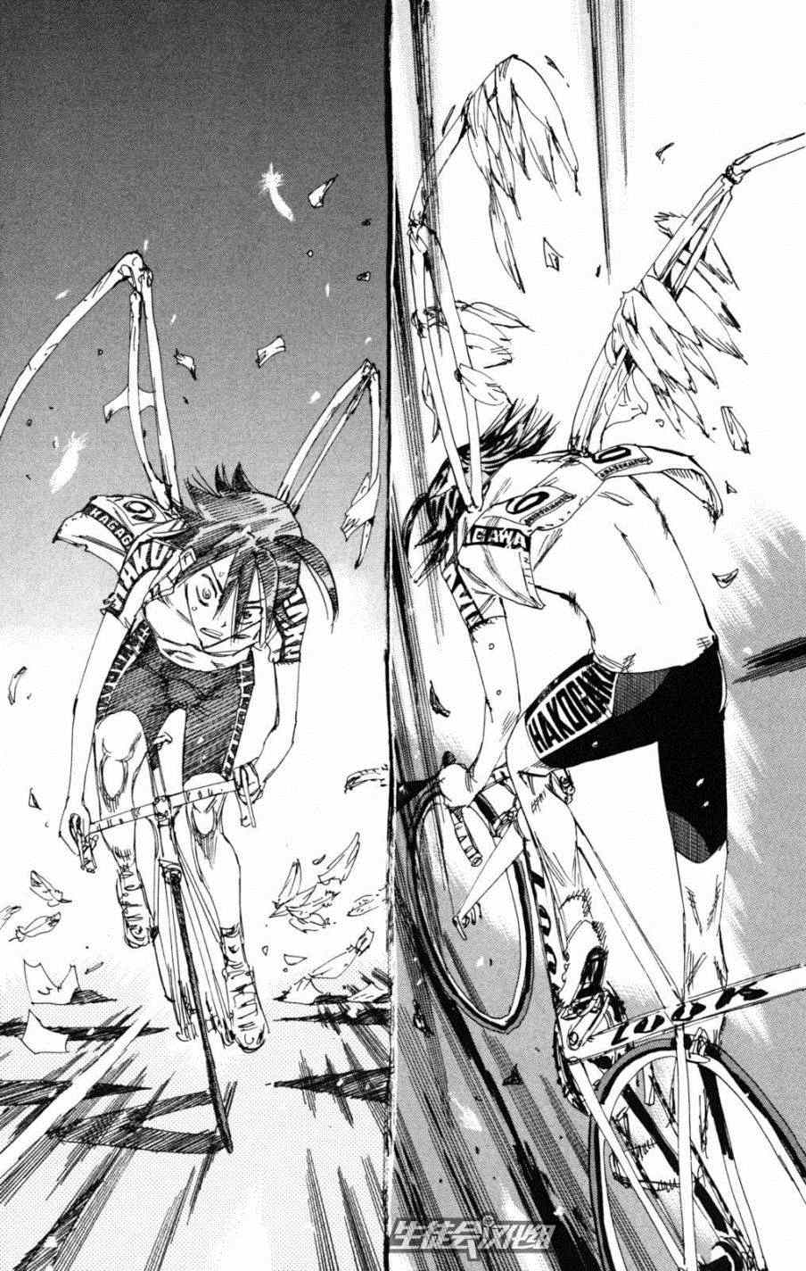 《飙速宅男 SPARE BIKE》漫画最新章节第223话免费下拉式在线观看章节第【7】张图片