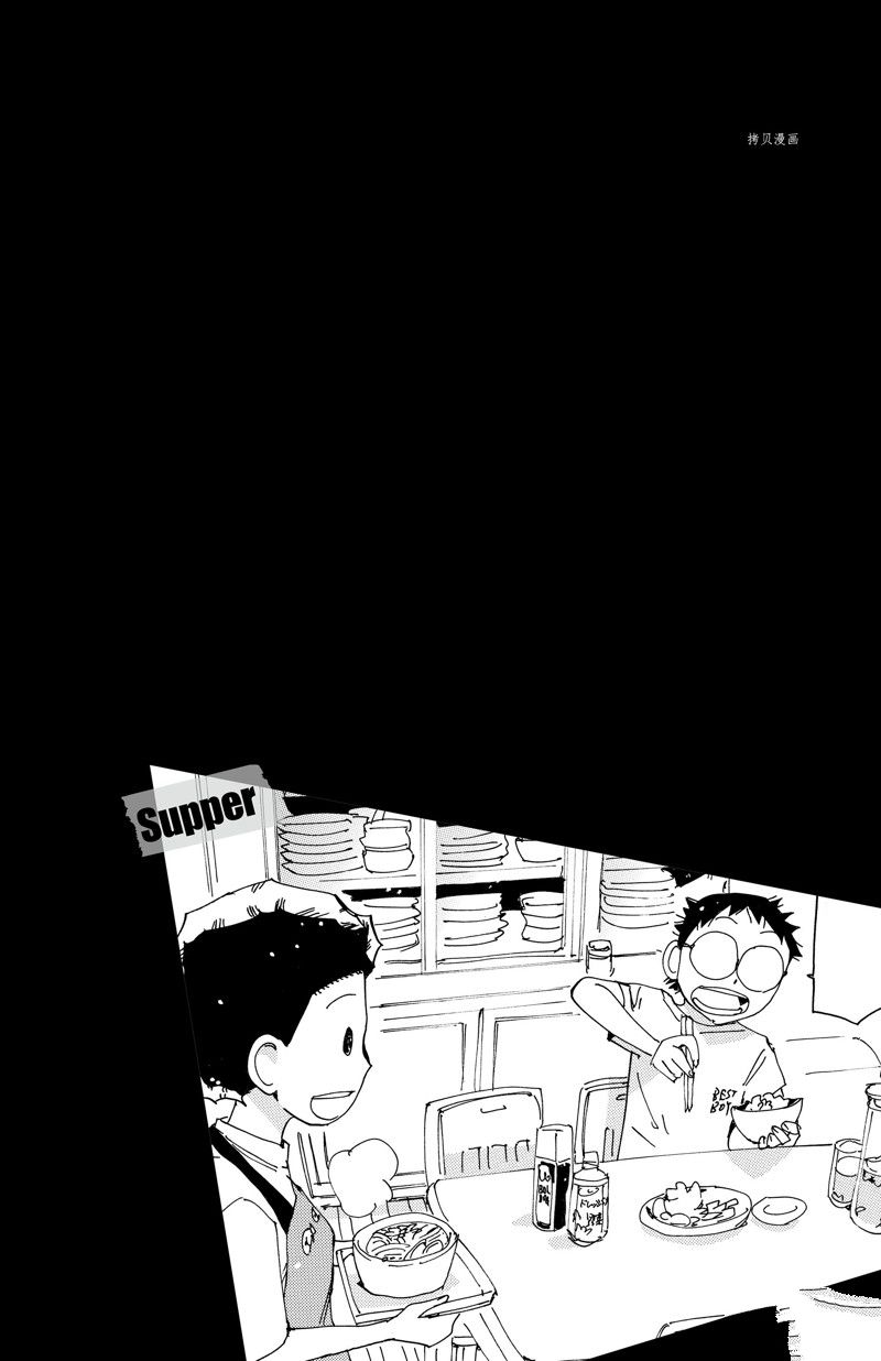 《飙速宅男 SPARE BIKE》漫画最新章节第602话免费下拉式在线观看章节第【27】张图片