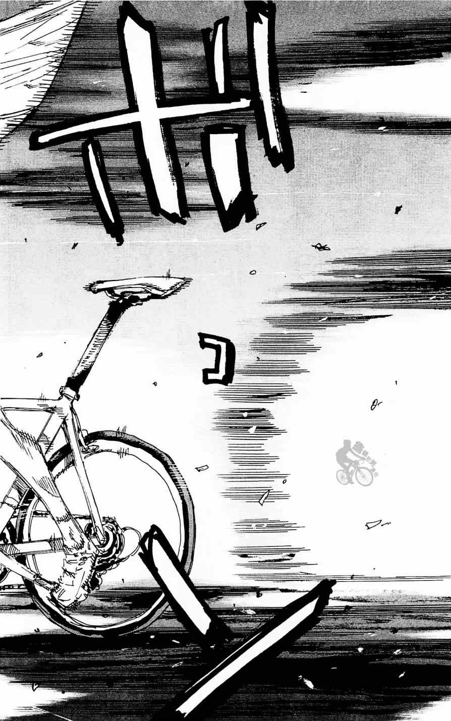 《飙速宅男 SPARE BIKE》漫画最新章节第254话免费下拉式在线观看章节第【8】张图片