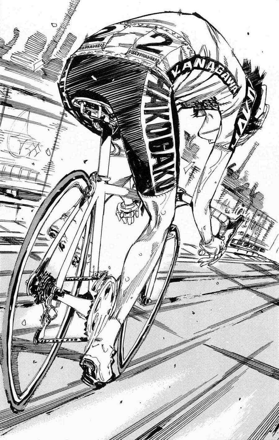 《飙速宅男 SPARE BIKE》漫画最新章节第179话免费下拉式在线观看章节第【14】张图片