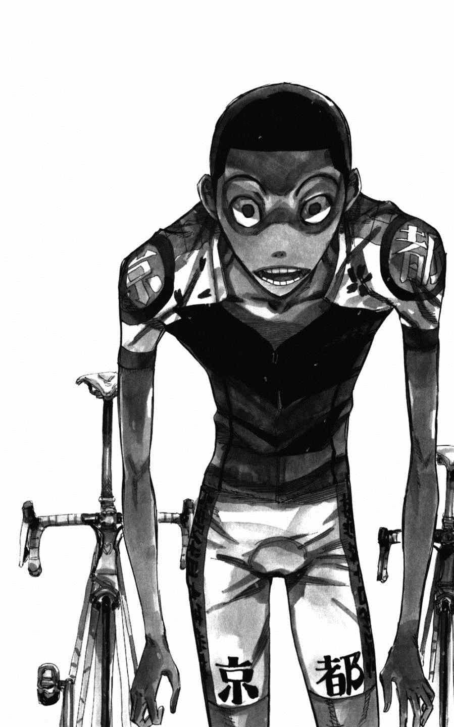 《飙速宅男 SPARE BIKE》漫画最新章节第206话免费下拉式在线观看章节第【3】张图片