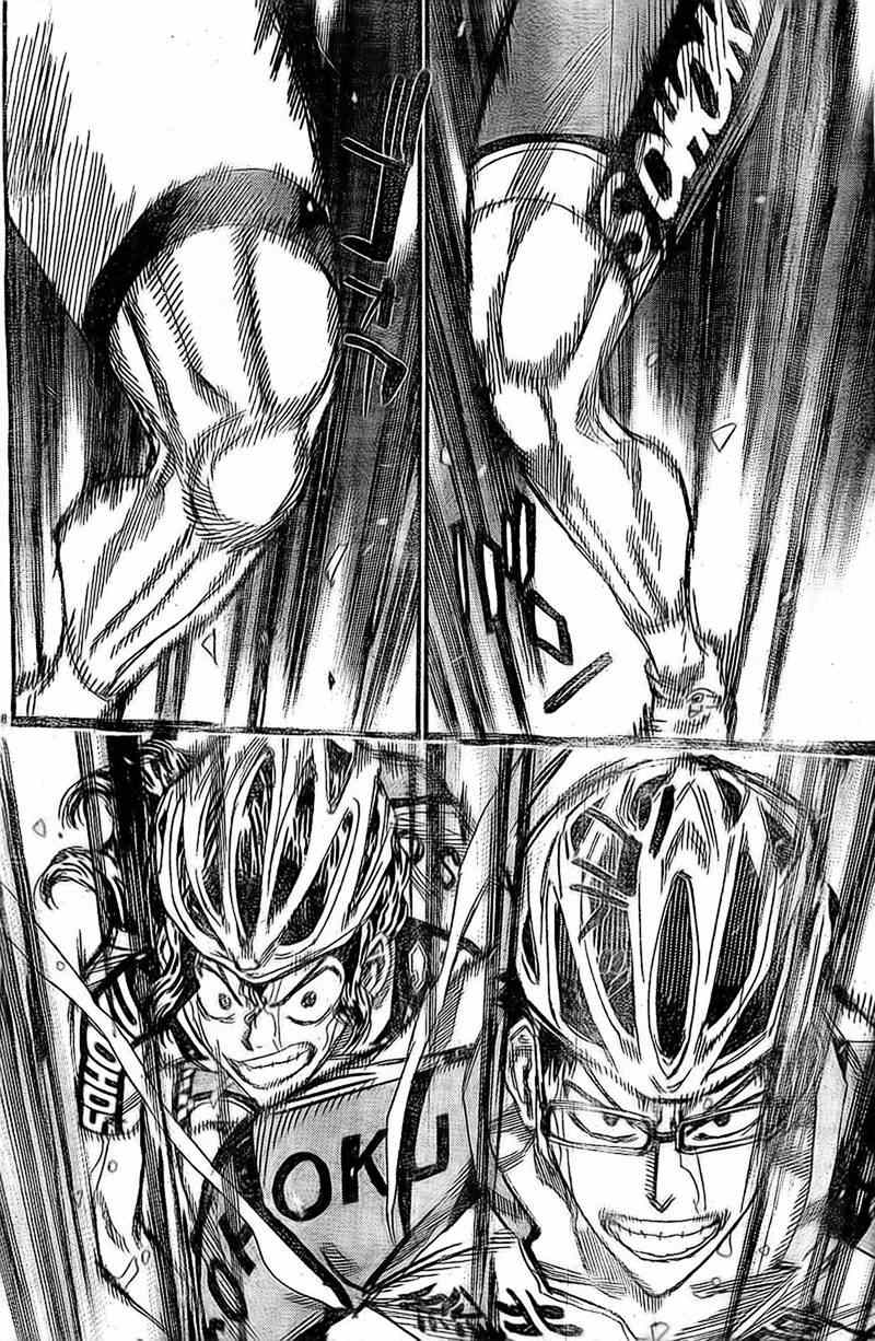 《飙速宅男 SPARE BIKE》漫画最新章节第289话免费下拉式在线观看章节第【7】张图片