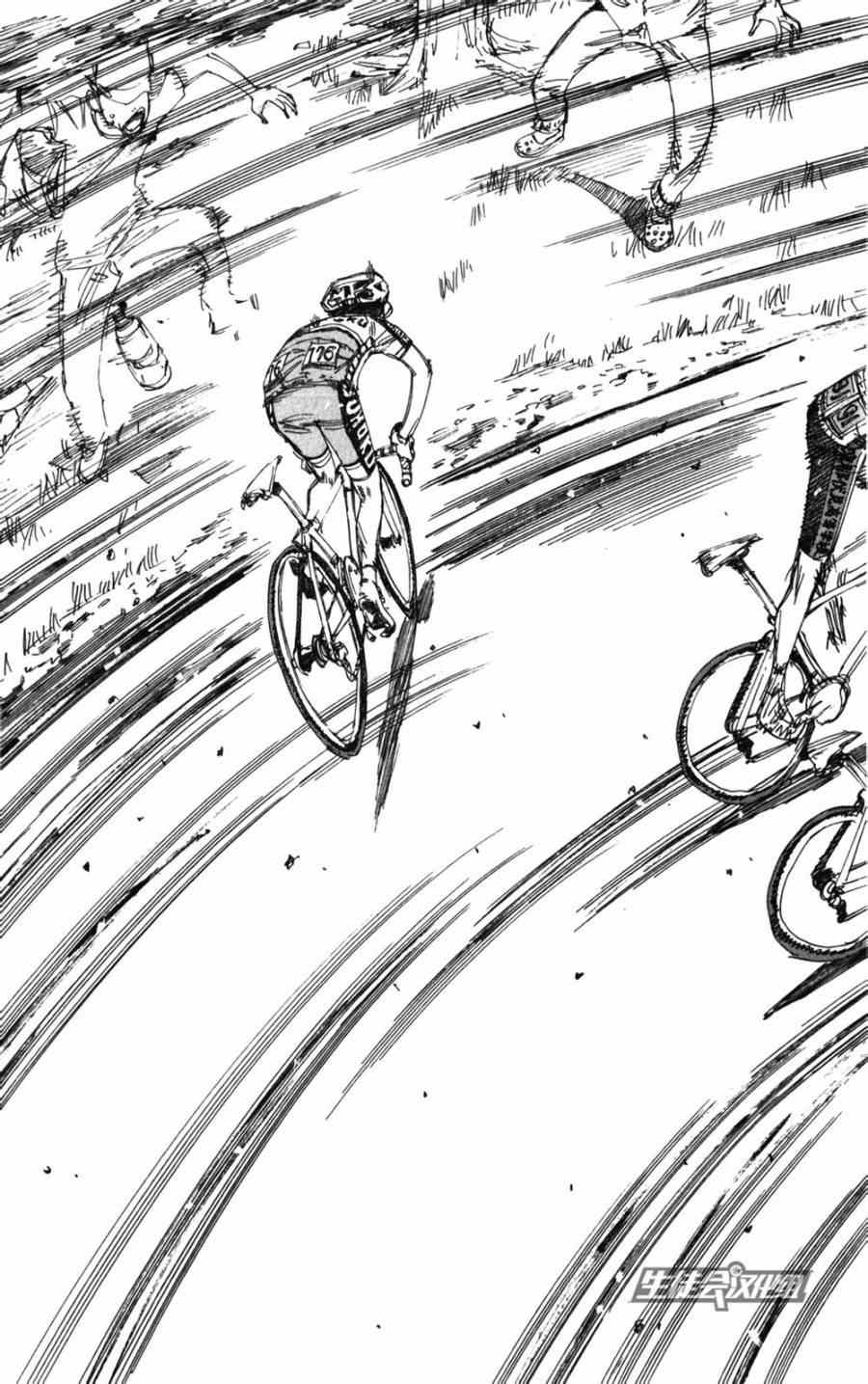 《飙速宅男 SPARE BIKE》漫画最新章节第206话免费下拉式在线观看章节第【19】张图片