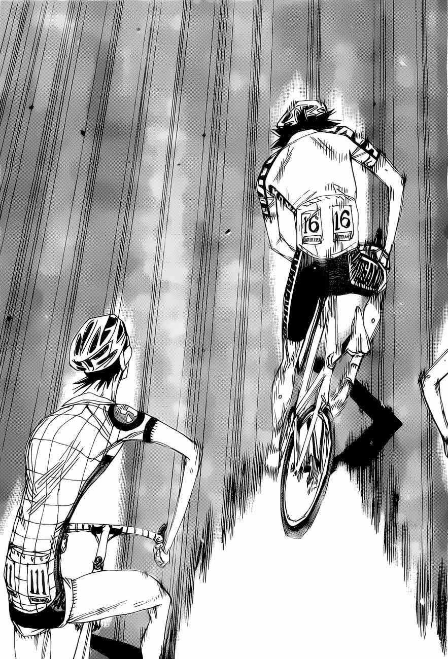 《飙速宅男 SPARE BIKE》漫画最新章节第413话免费下拉式在线观看章节第【12】张图片