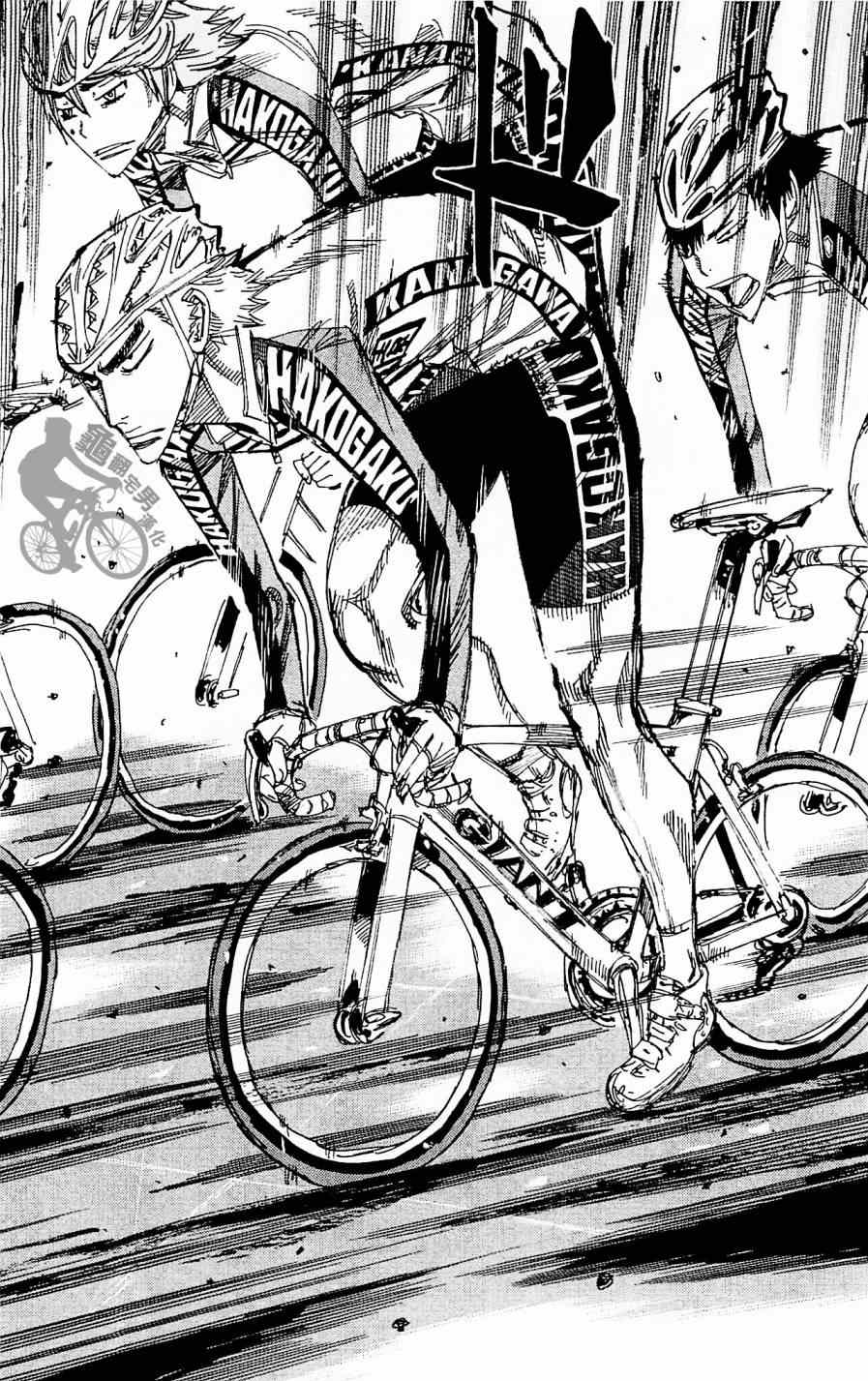 《飙速宅男 SPARE BIKE》漫画最新章节第258话免费下拉式在线观看章节第【24】张图片