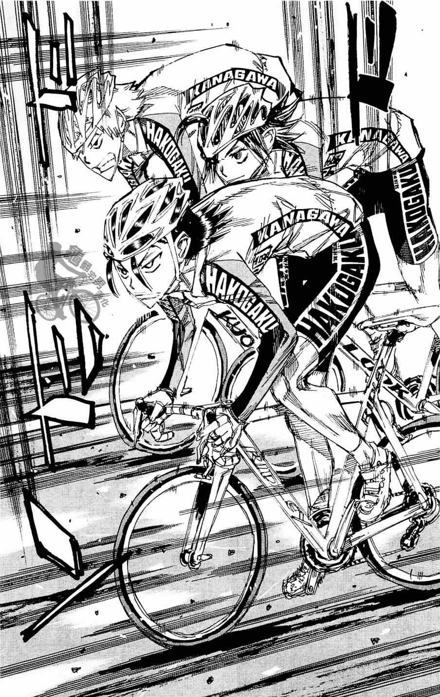 《飙速宅男 SPARE BIKE》漫画最新章节第258话免费下拉式在线观看章节第【25】张图片