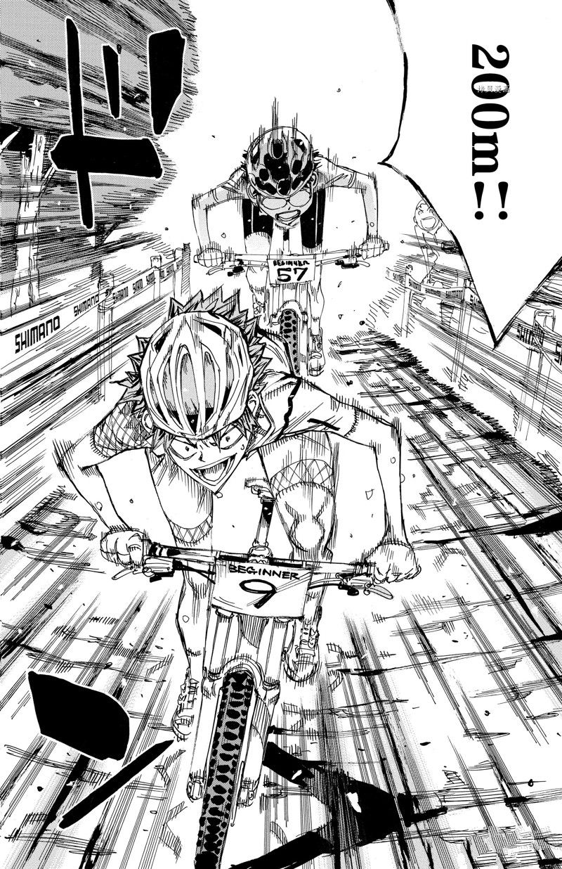 《飙速宅男 SPARE BIKE》漫画最新章节第597话免费下拉式在线观看章节第【14】张图片