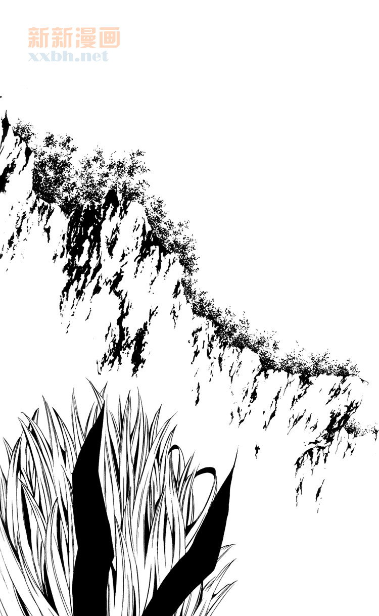 《【佐鸣同人漫】我的存在为了你》漫画最新章节第1话免费下拉式在线观看章节第【16】张图片