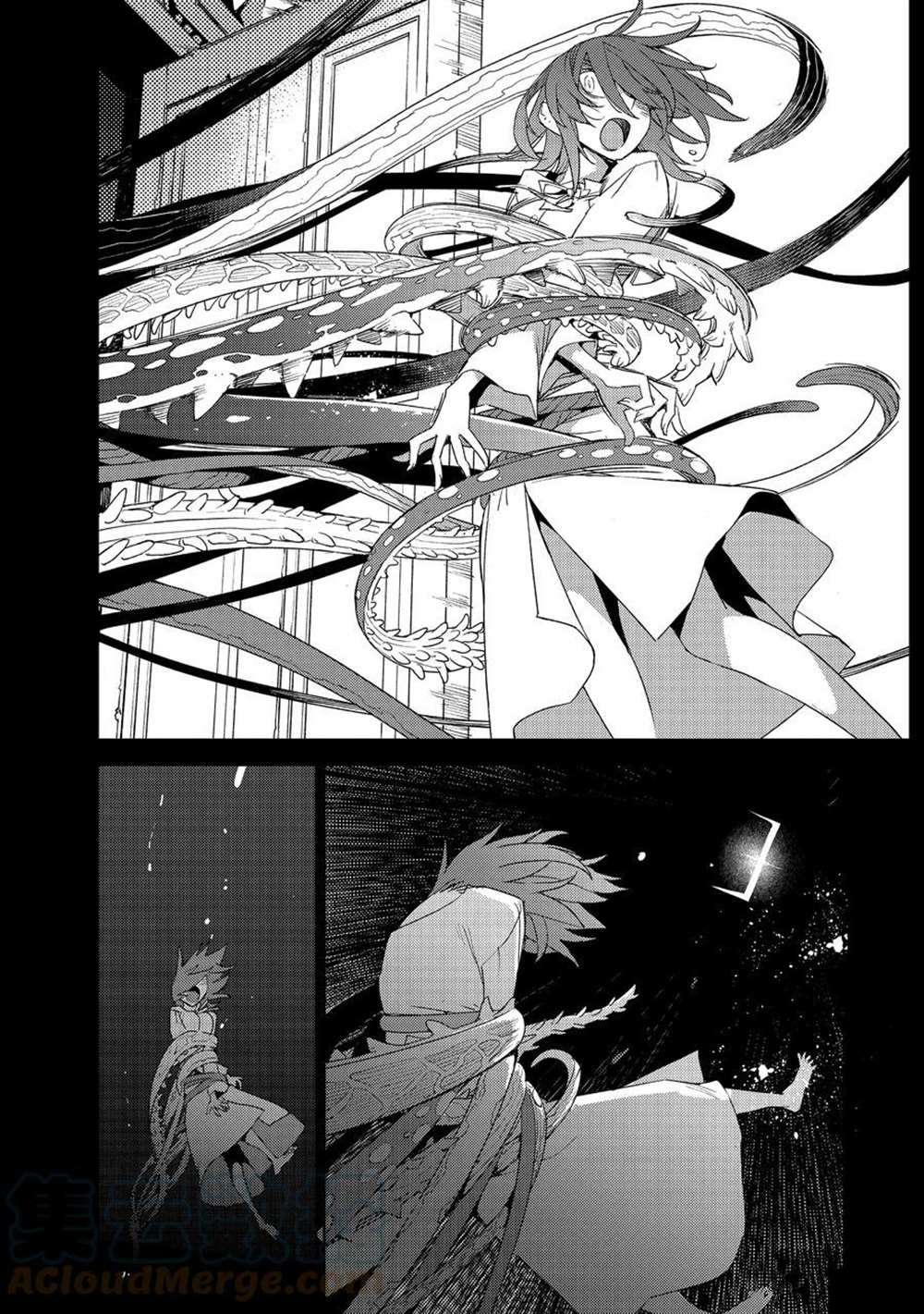 《FGO亚种特异点Ⅳ 禁忌降临庭院》漫画最新章节第34话 试看版免费下拉式在线观看章节第【21】张图片